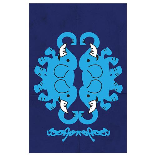 Refraction  Designer Phone Cases